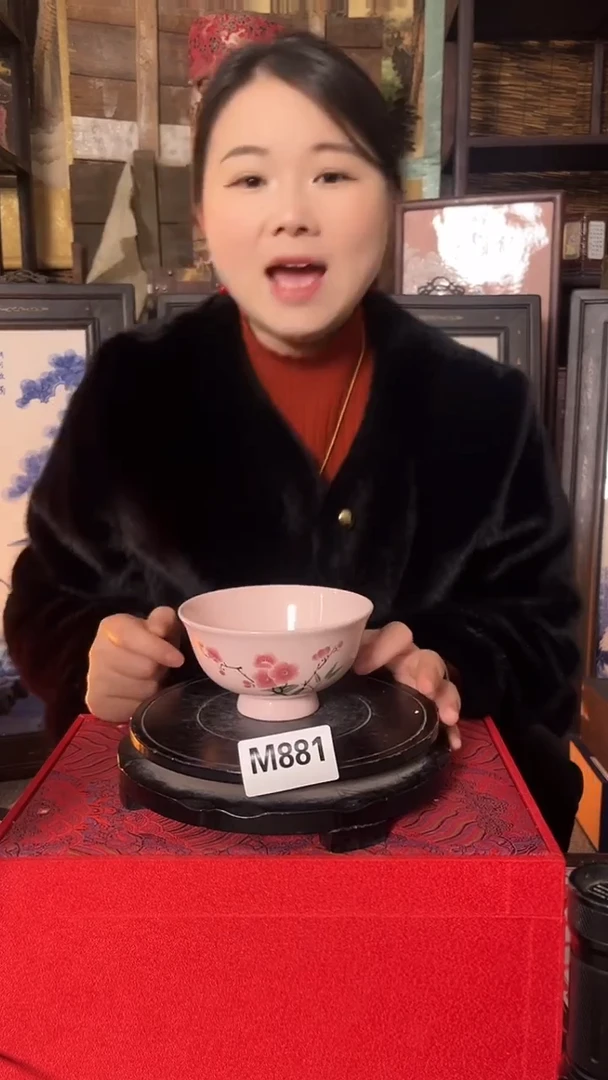 摆件陶景德镇陶瓷摆件M881