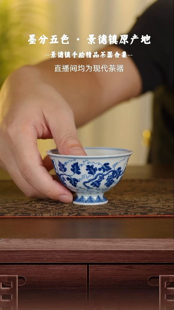 葡萄杯杯。。。。。。。。。