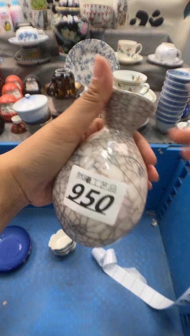 瓷片小****几950