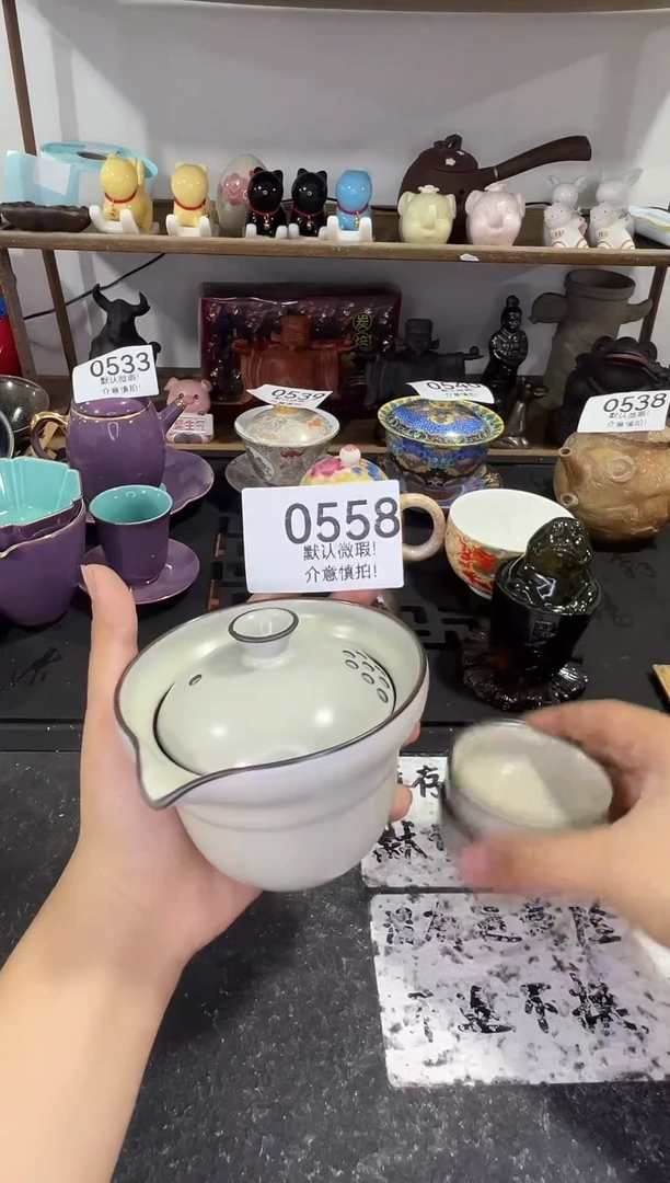 库存茶具部分瑕疵介意勿拍