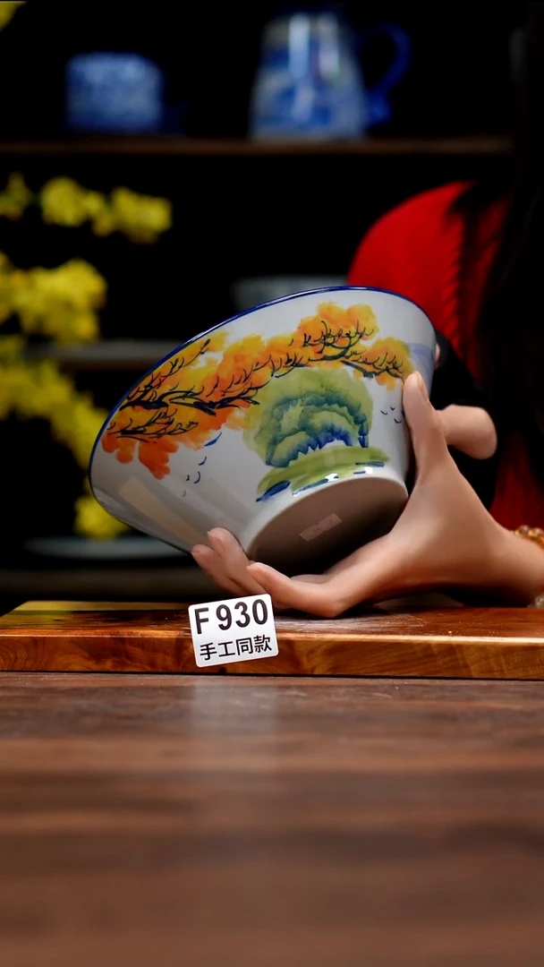 其他F930禾泥一器瓷器