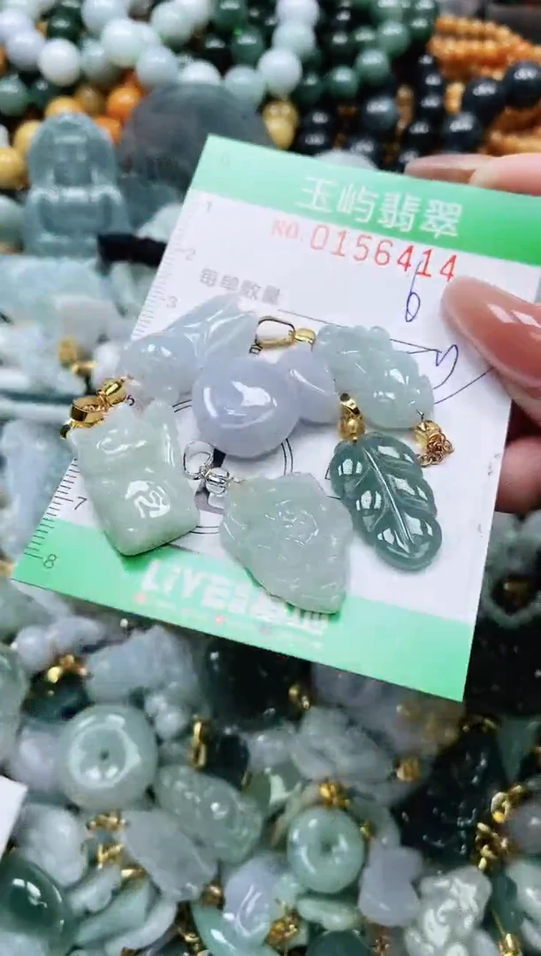 翡翠未镶嵌颈饰闪购0156414多样性发其一