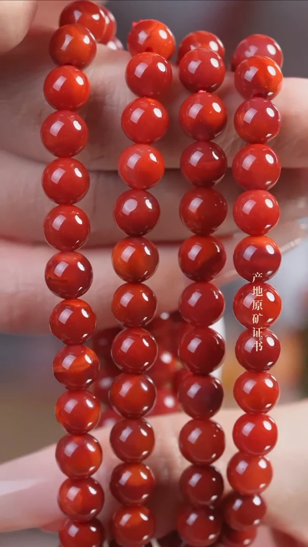 手串未镶嵌南红玛瑙玫瑰@@SCMG多-7m手工