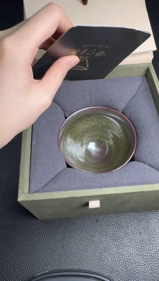 茶盏许杰龙窑柴烧78