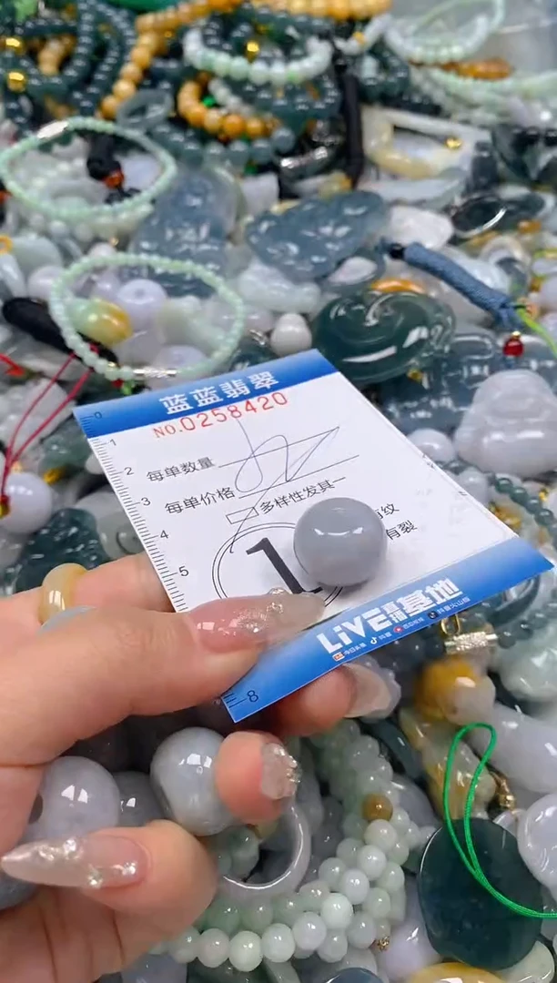 翡翠未镶嵌颈饰闪购0258420多样性发其一