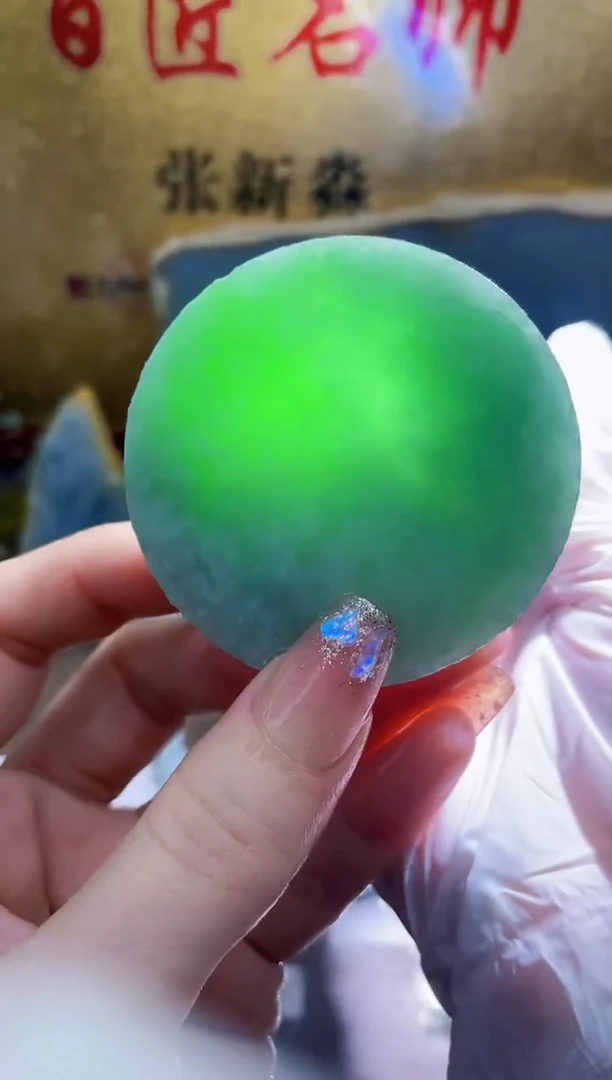 未镶嵌挂件翡翠小梦20