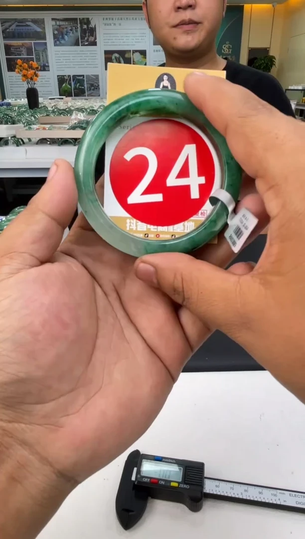 未镶嵌手镯石英质玉58+24