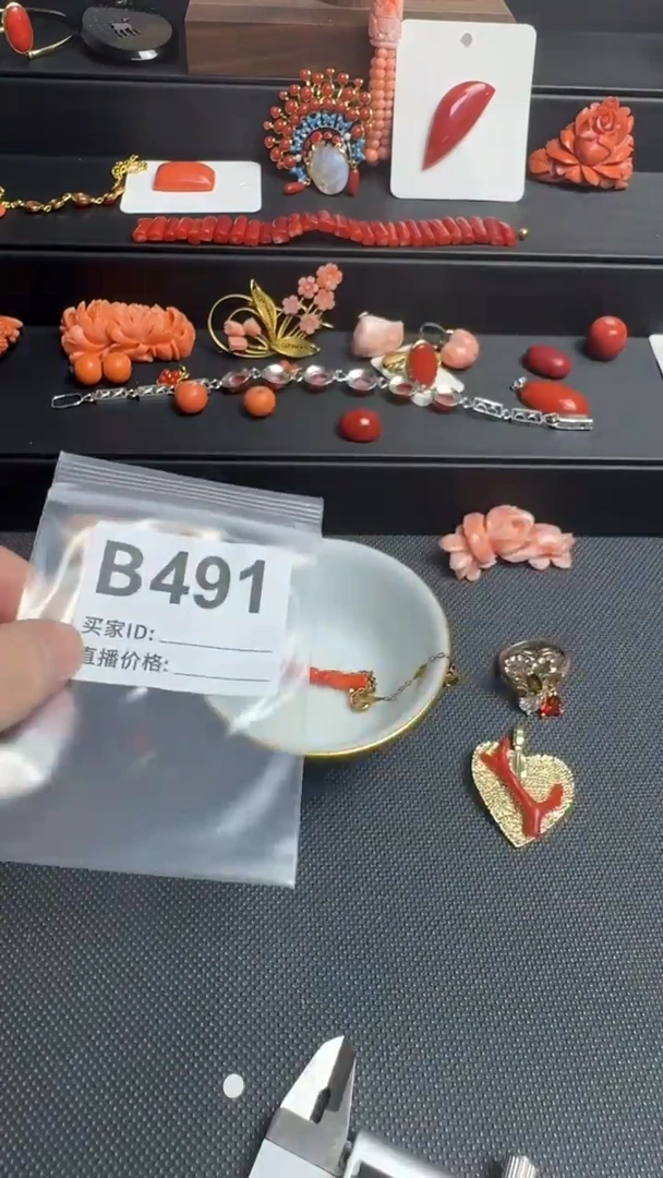 其他常**。默认微瑕好看出手