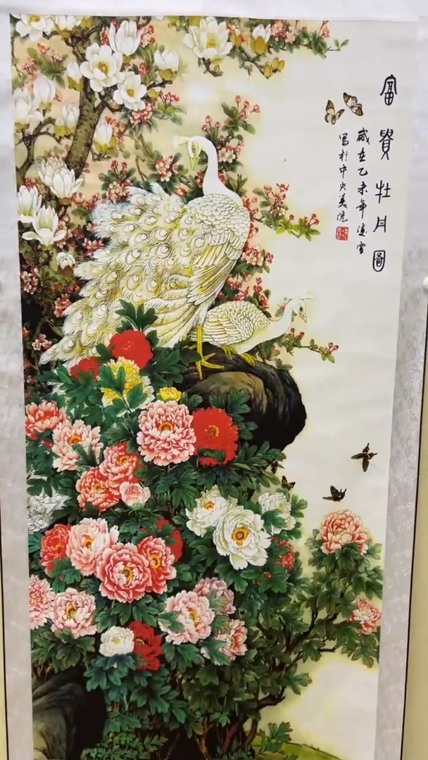 文化艺术精选馆 430