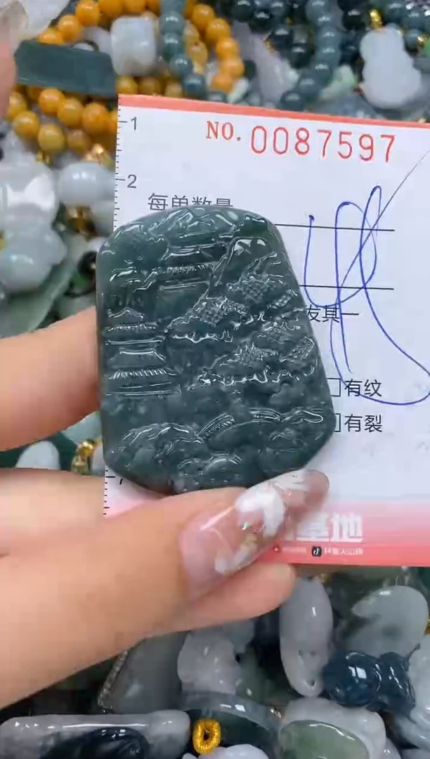 【闪购商品】翡翠颈饰未镶嵌闪购0087597