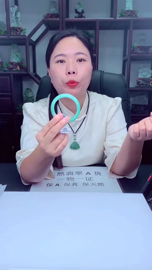 颈饰未镶嵌翡翠挂件发货（拍一发一）