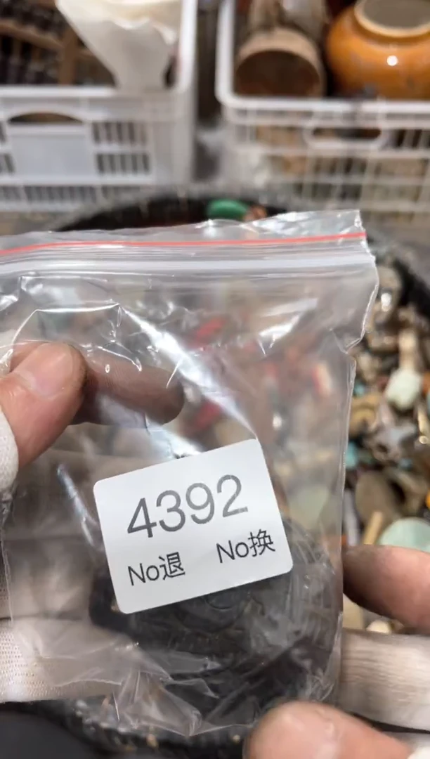 罐张***店88886666202509244392