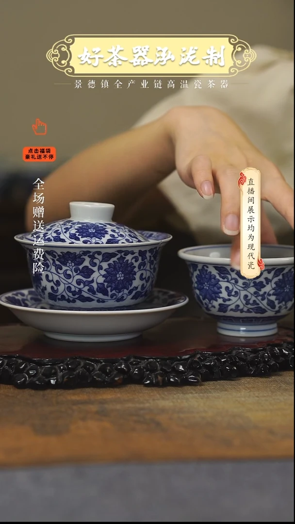 其他2件套，，，，，，，，