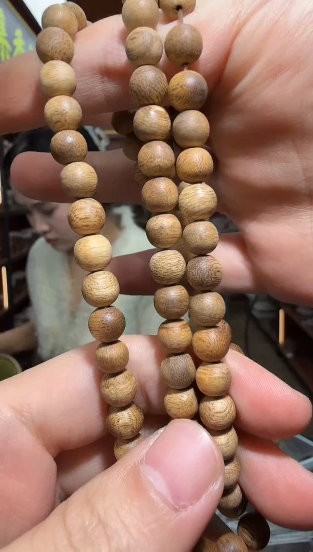 沉香手串191号  海南多样性发一