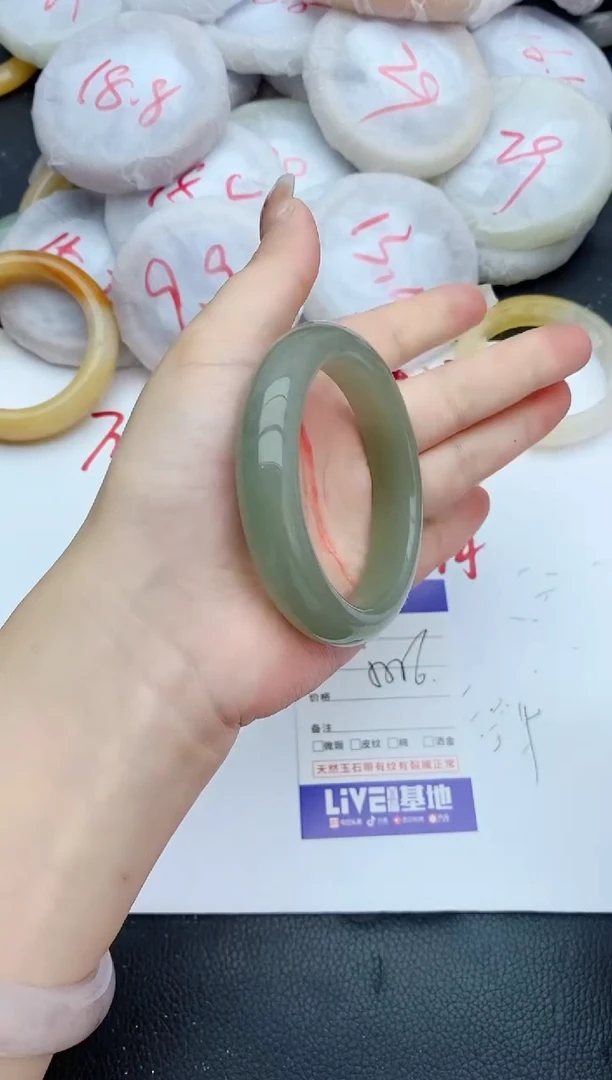 石英质玉手镯未镶嵌92+55/56