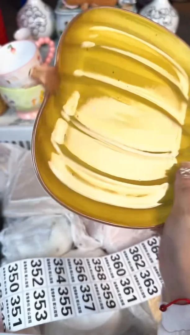 瓷片348默认微瑕15包邮库存1件