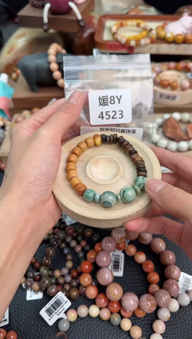 石英质玉手链未镶嵌8Y4523