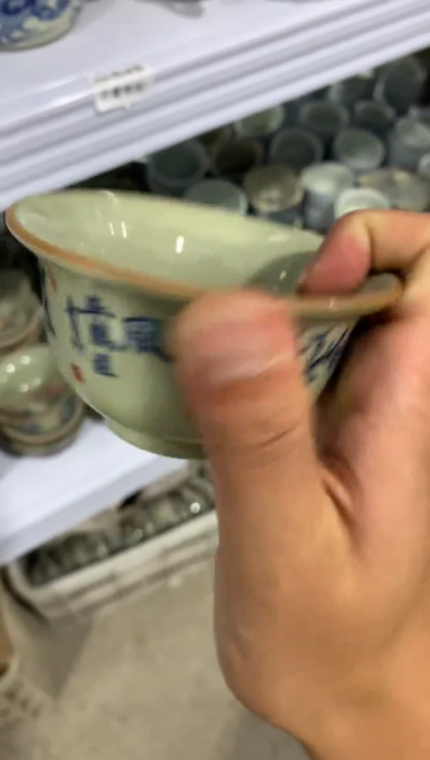 茶壶、盖碗、主人杯、客杯（轻轻微瑕介意勿拍）