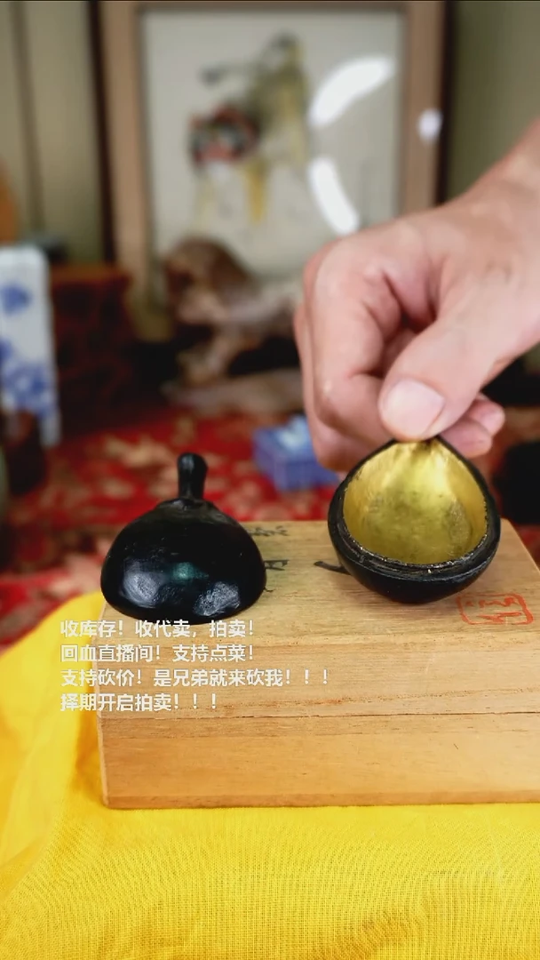 手工艺品琉璃瓷器