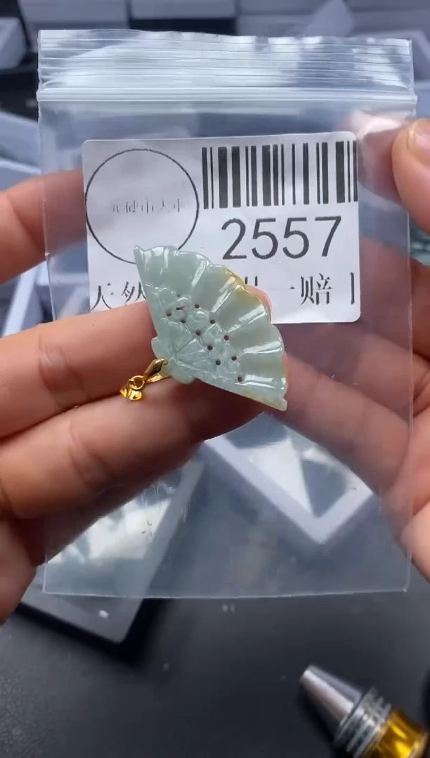 吊坠(不含链)未镶嵌翡翠2557