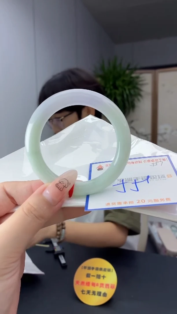 未镶嵌手镯翡翠111111111111