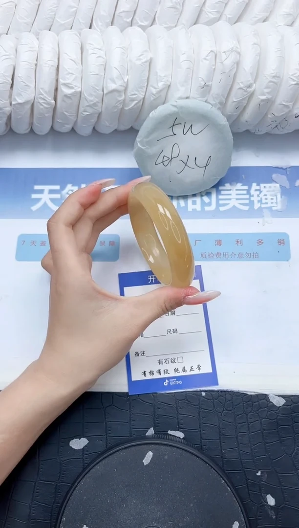 石英质玉手镯未镶嵌L275-58