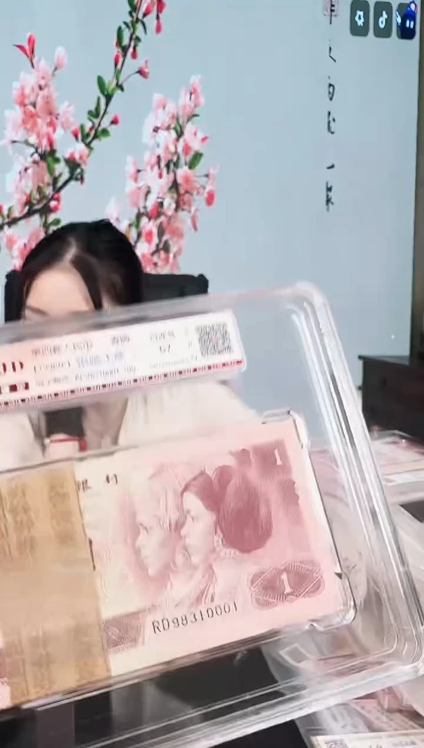 欢婕-国评-961银踏飞燕刀98310001