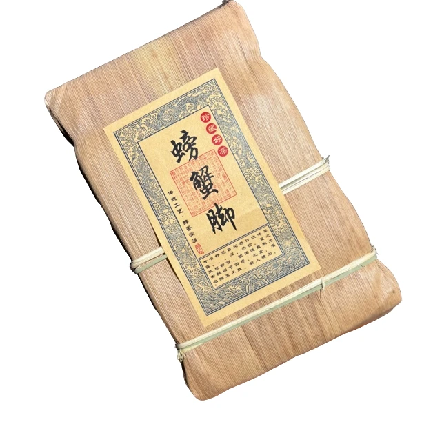 【缅甸纯古树寄生茶】2006年陈年老螃蟹脚