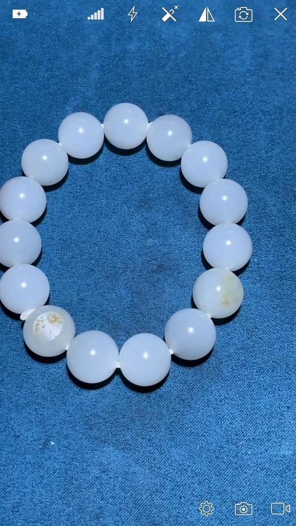 和田玉未镶嵌把件JZ子料圆珠手串卡14