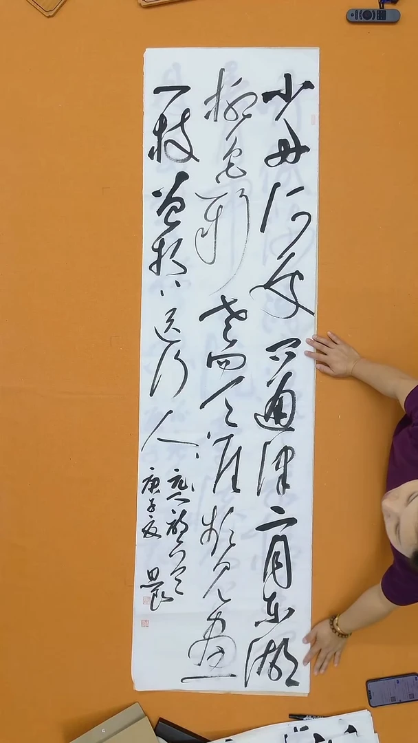 书法路思良  安徽  180*48cm