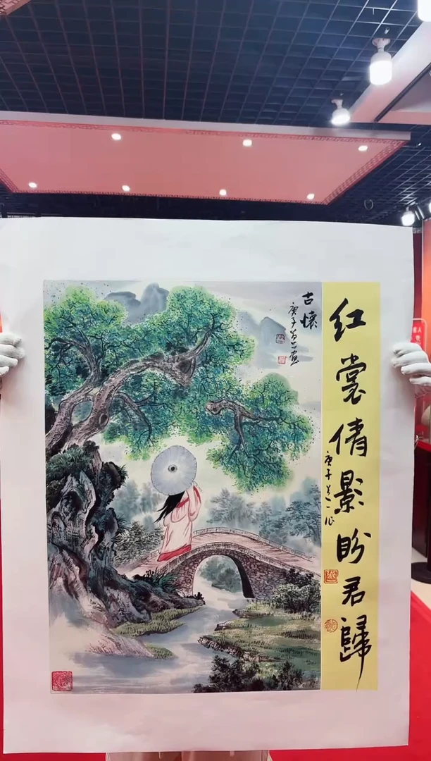 国画道一老师绘画作品D11-16