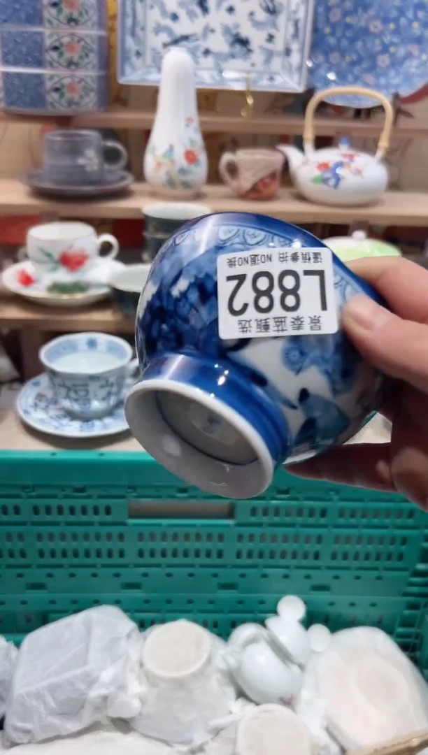 【闪购商品】瓷片当天凑满25米包邮L882