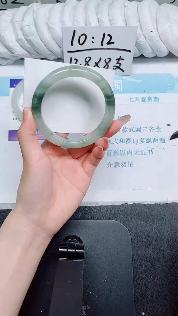 石英质玉手镯未镶嵌19-64.7