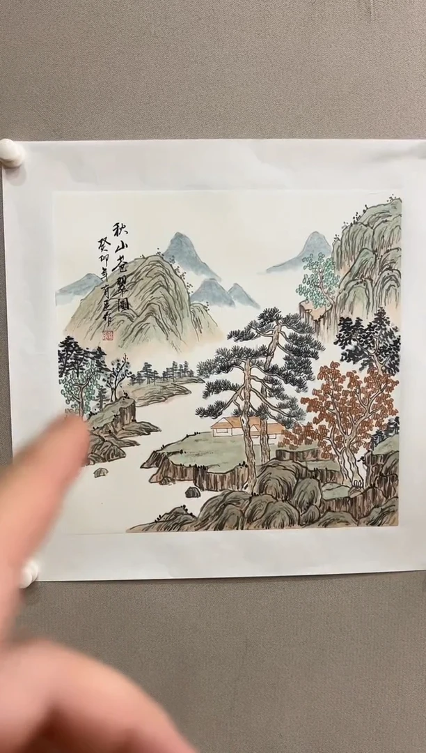 书法志學冰雪書畫院太行创作院