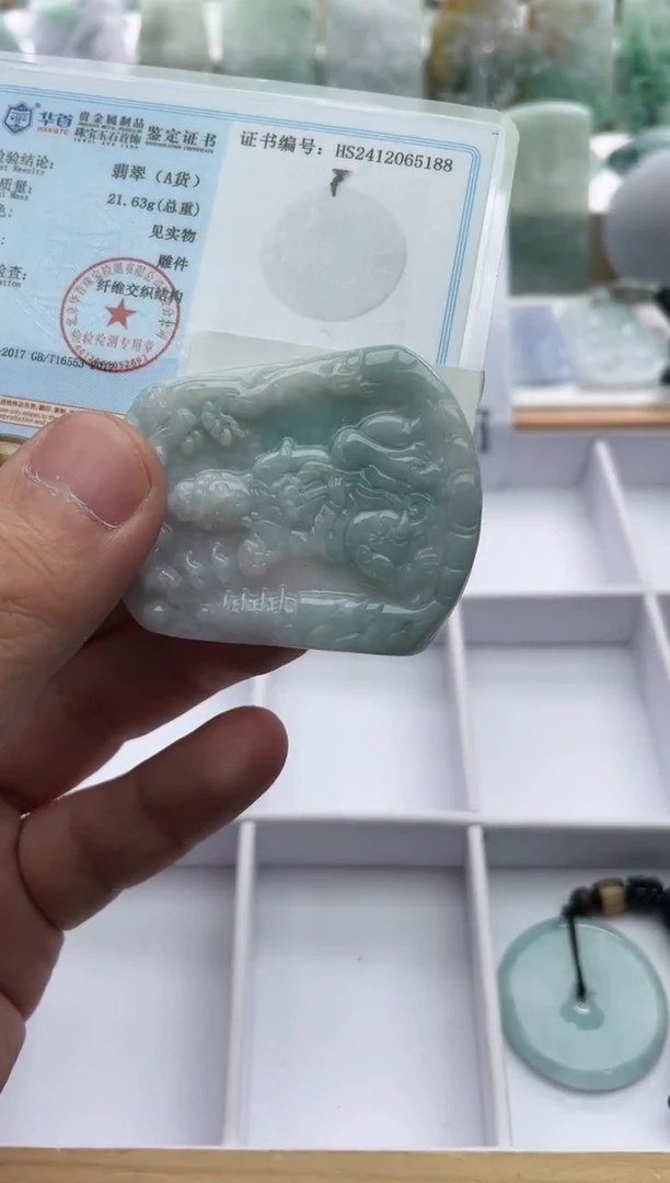 【闪购商品】翡翠颈饰未镶嵌..../2/25/ 15