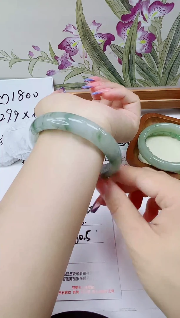 未镶嵌手镯石英质玉46-60/61福利