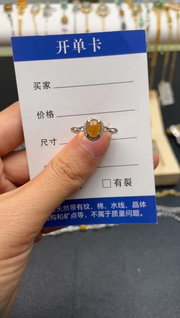 【闪购商品】翡翠戒指银S925镶嵌11111