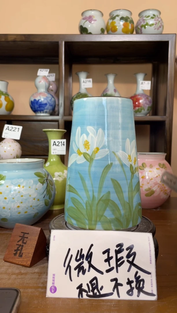 瓶景德镇手绘陶瓷花瓶 源头工厂