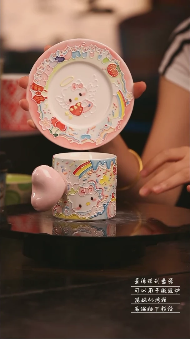 陶瓷景德镇可爱设计师款陶瓷