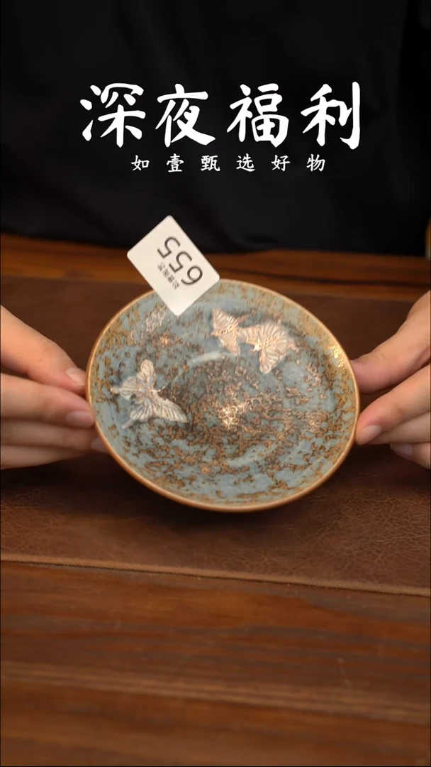 如壹陶艺甄选好物