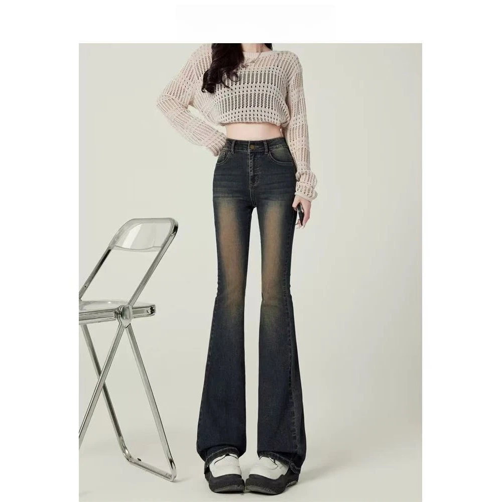 微喇牛仔裤女春秋季季2024年新款显瘦复古百搭水泥灰高腰喇叭裤子