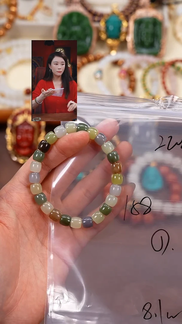 未镶嵌手串和田玉柒禧文玩回血好物