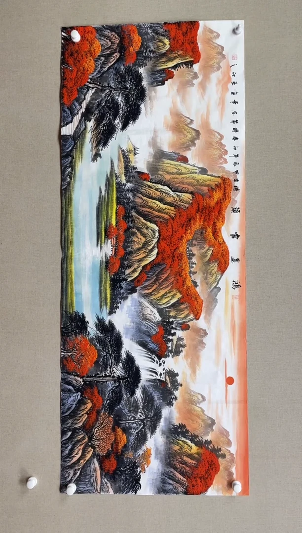 国画180*68 李金华李金华李金华李金华