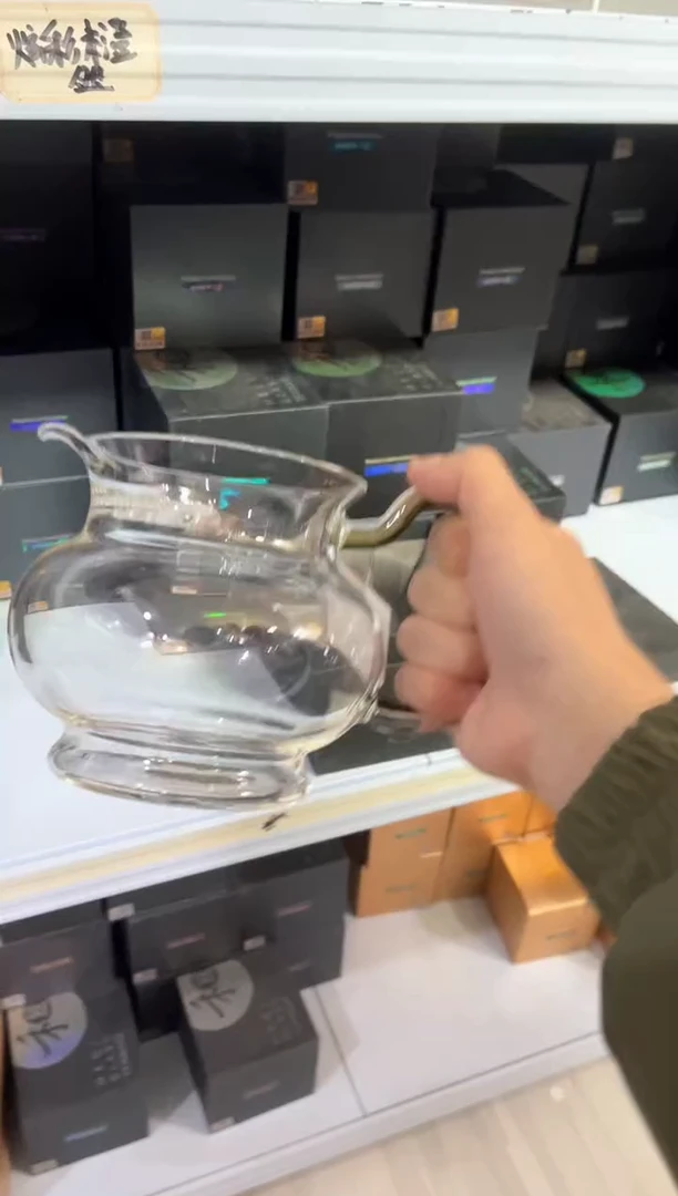 【闪购商品】熠然凤尾青绿。。。。孤品