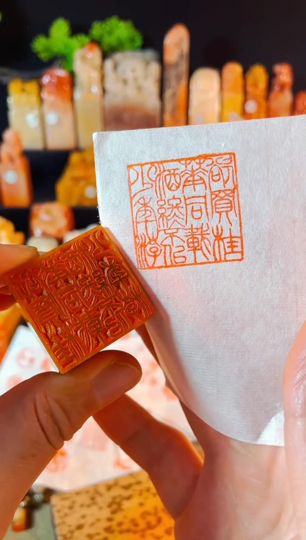 【闪购商品】巴林石印石手工篆刻《欲买桂花同载酒..》3.0