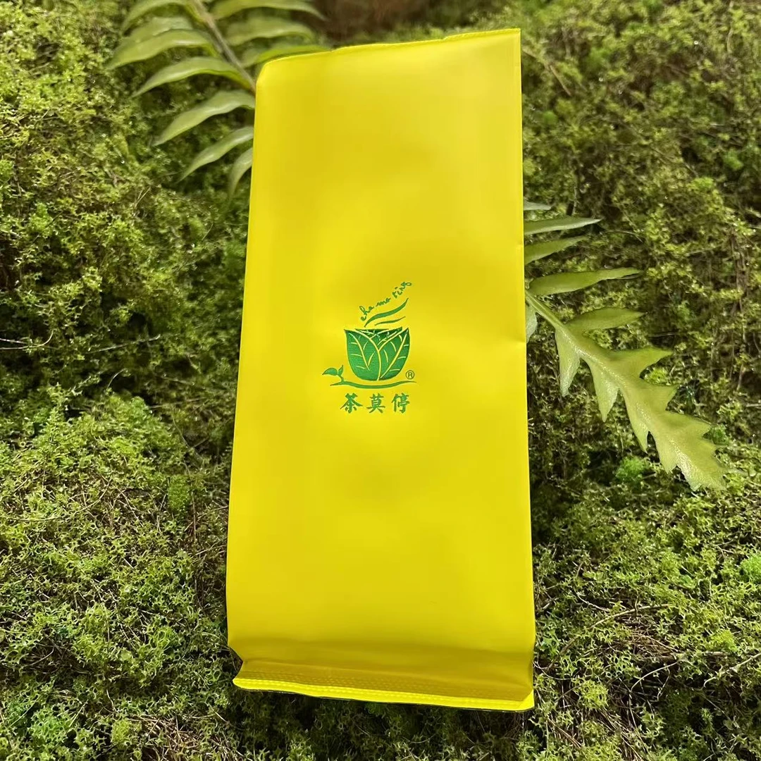 茶莫停 随机样泡 普洱茶（福袋专用）