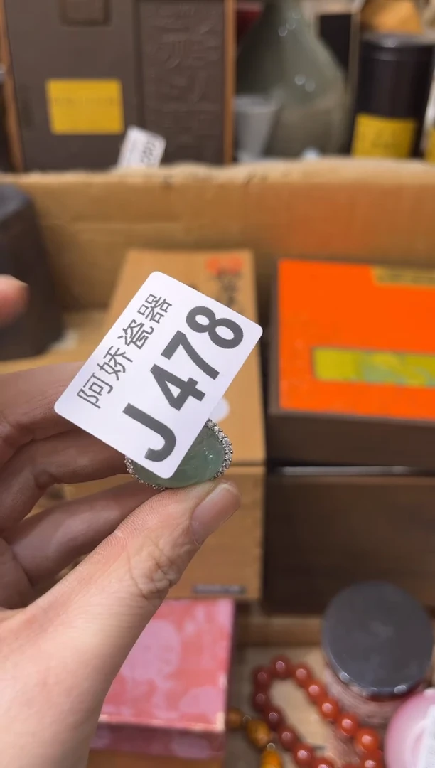 【闪购商品】瓷片478云溪云溪云溪云溪