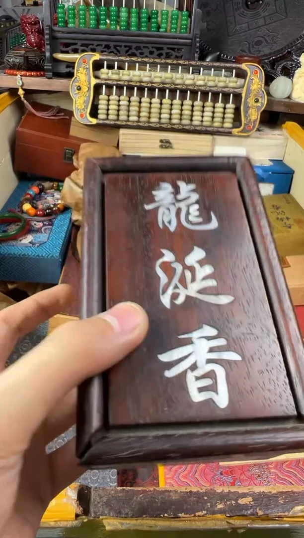 主播推荐主播推荐