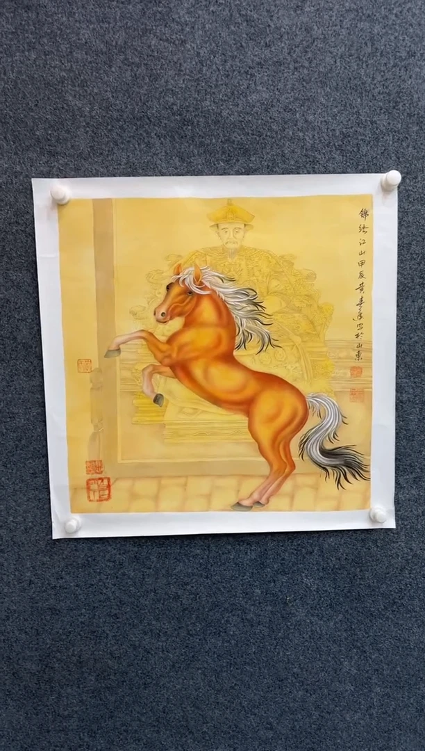 【闪购商品】国画1.17展馆-黄春香斗方-骏马47