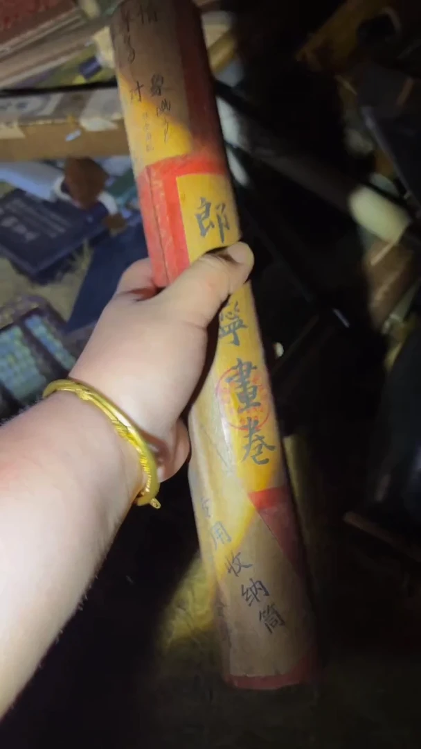 木哈哈哈哈哈哈哈哈哈哈哈